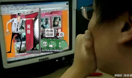 黄视频,揭秘网络短视频的传播与影响