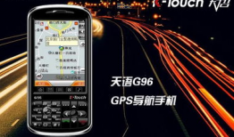 手机专区国产精品,探索国产精品手机的魅力与实力