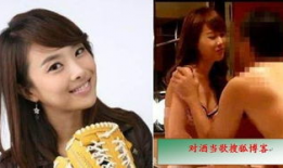 女明星不雅视频,女明星不雅视频事件引发热议